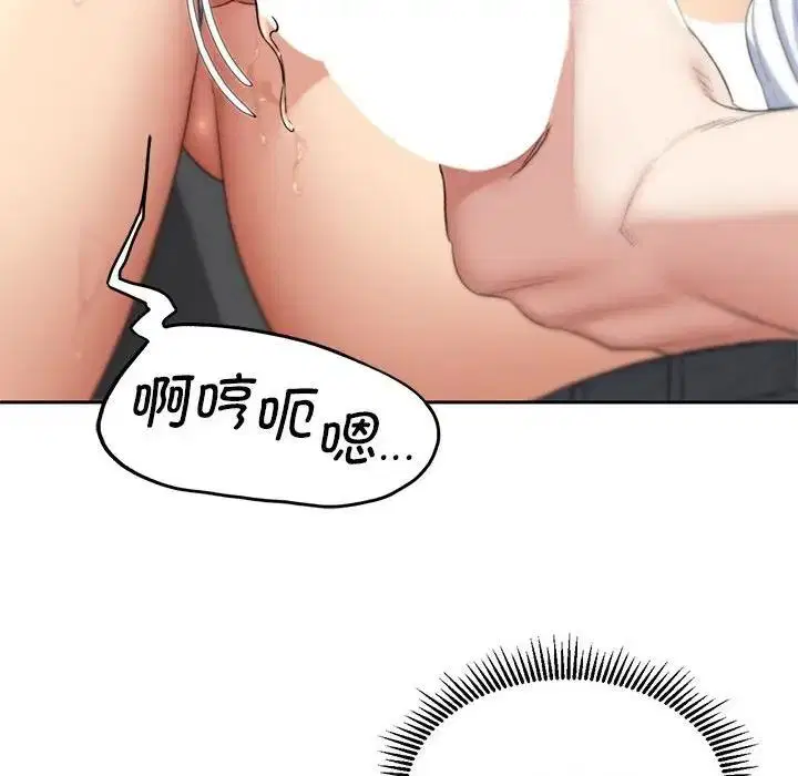 第26話