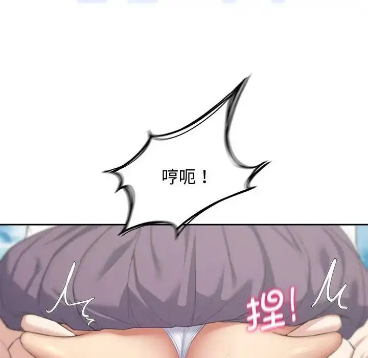 第26話
