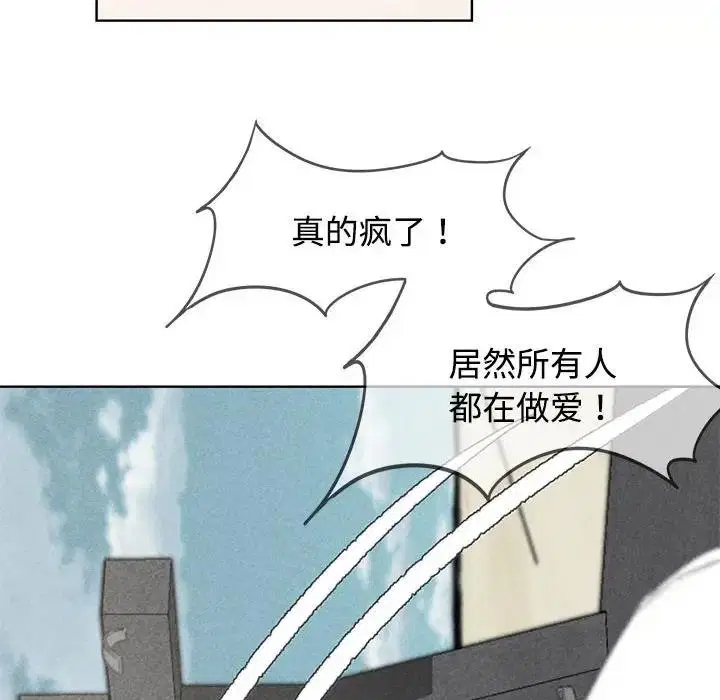 第26話