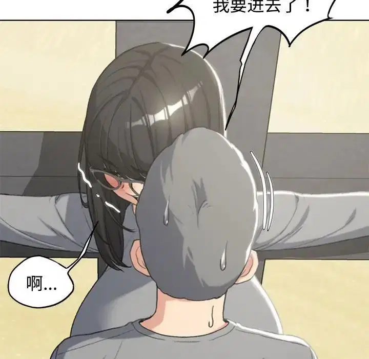 第26話