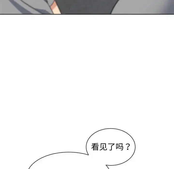 第26話