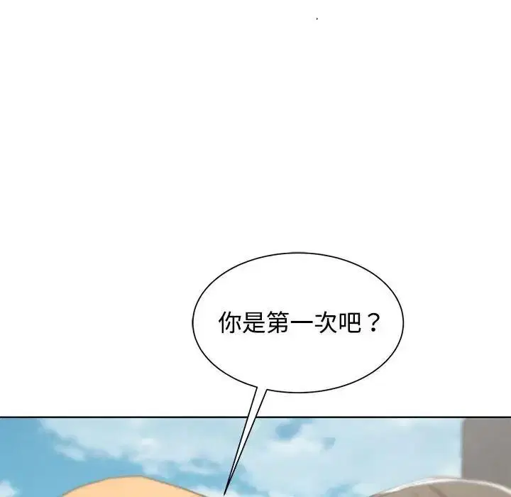 第26話