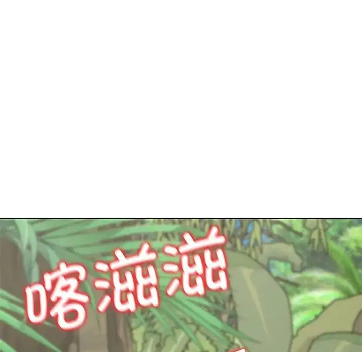 第28話