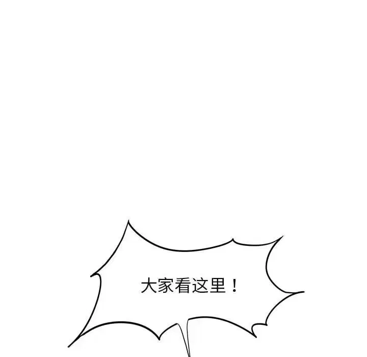 第28話