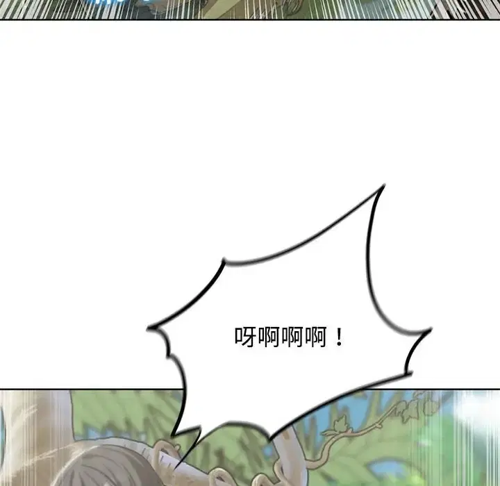 第29話