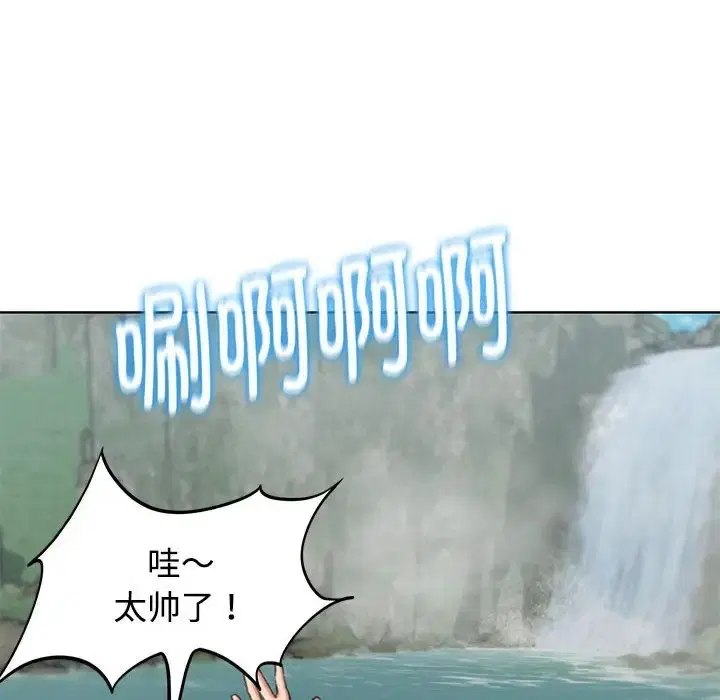 第29話
