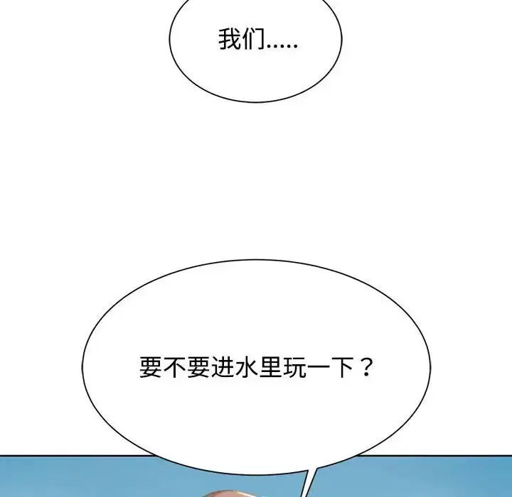 第29話