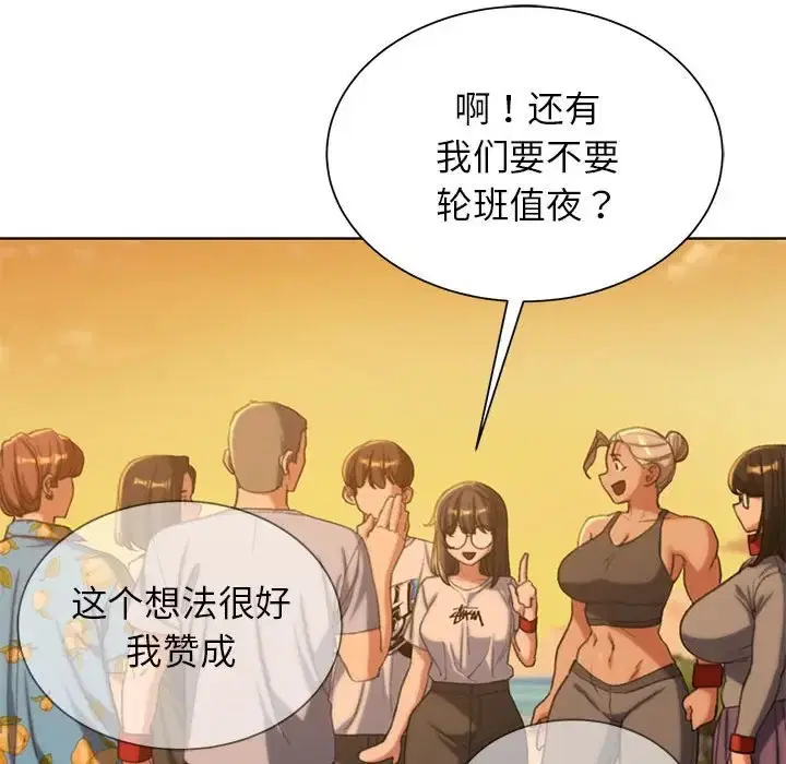第30話