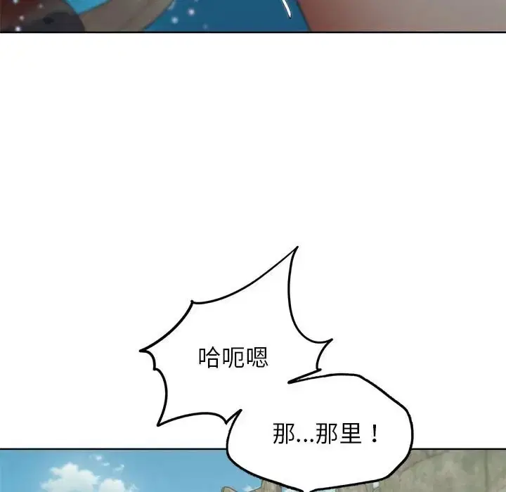第30話