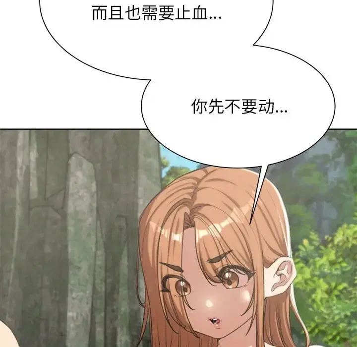 第30話