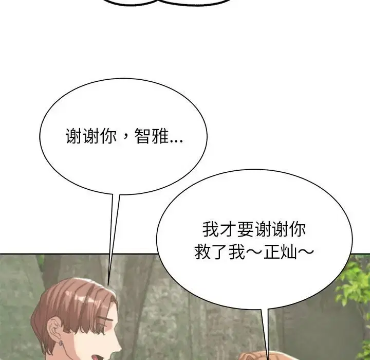 第30話