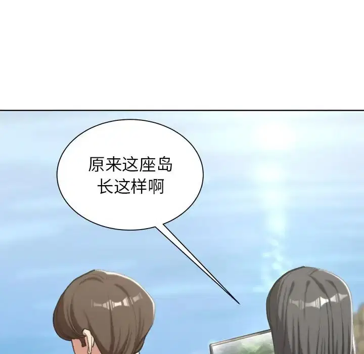 第30話