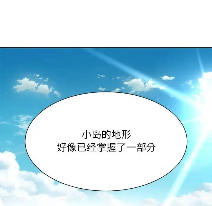 第30話