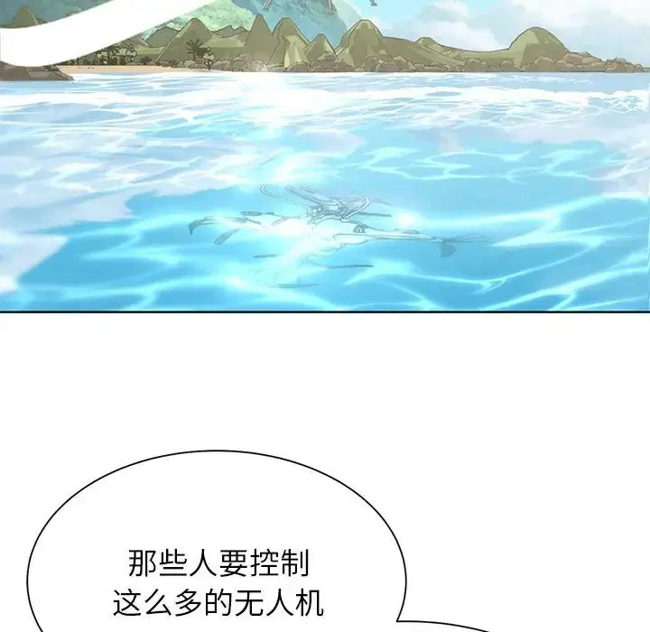第30話
