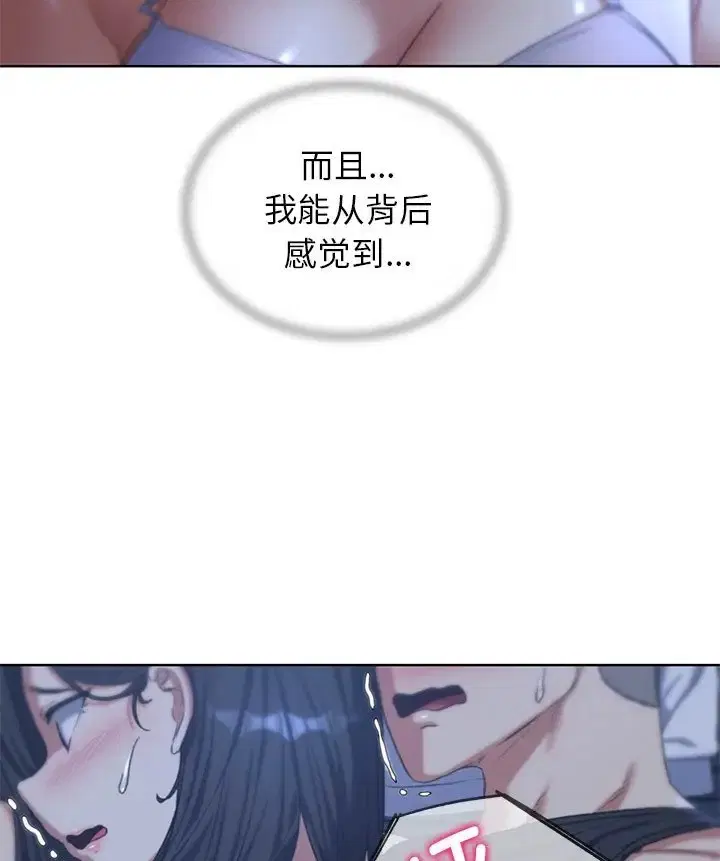 第31話