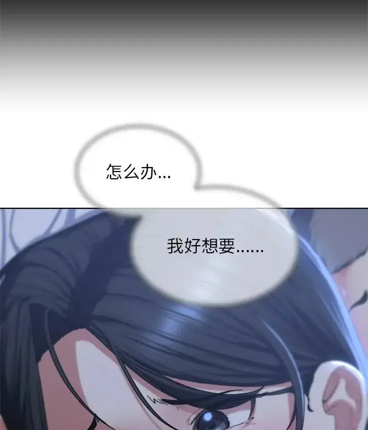 第31話