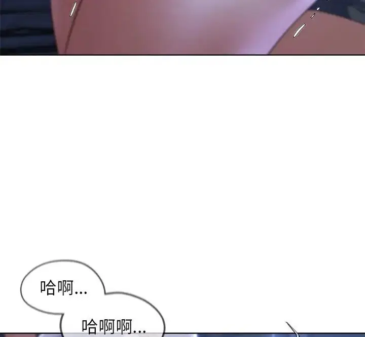 第31話