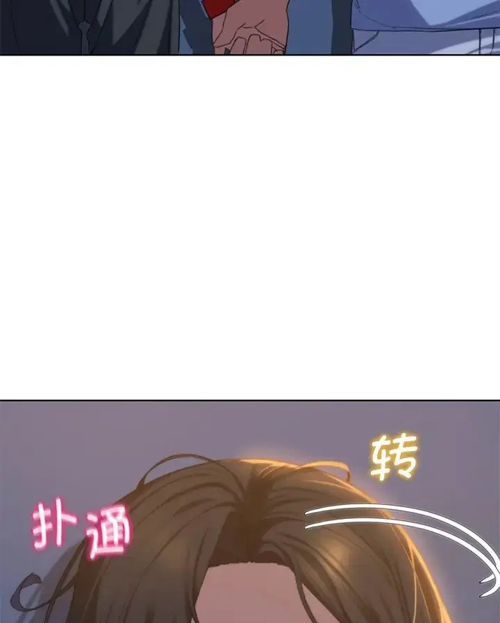 第31話