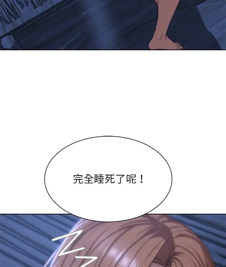 第31話