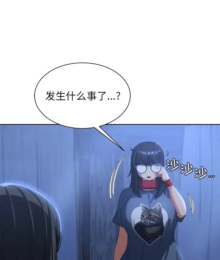 第31話