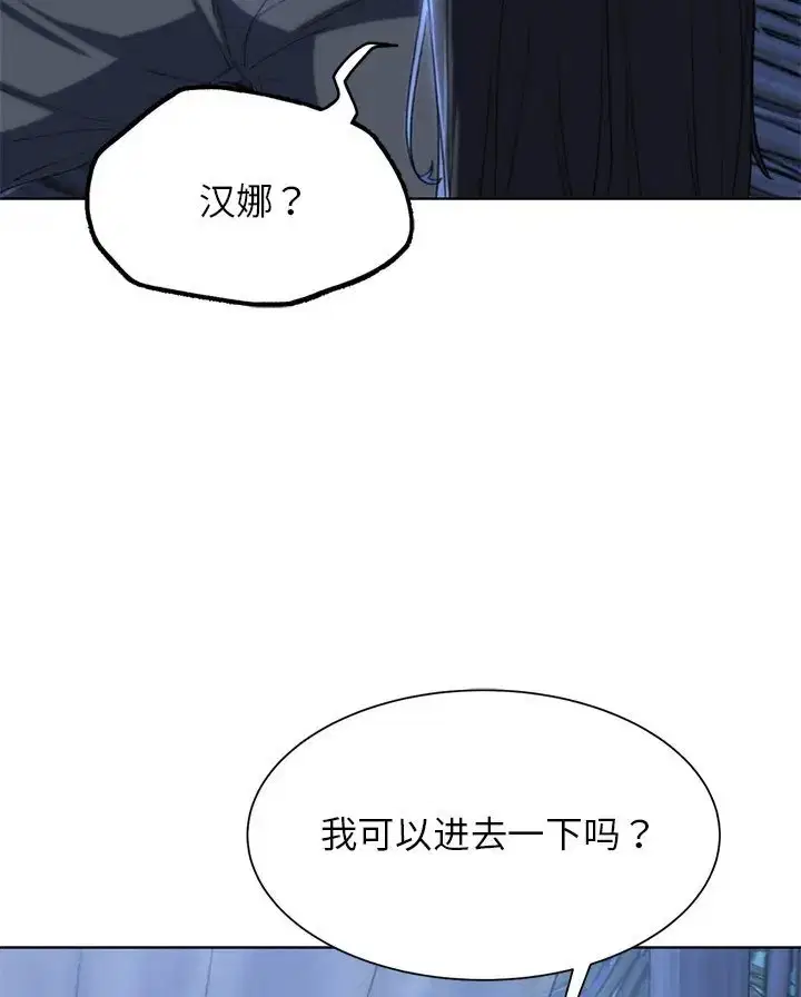 第31話