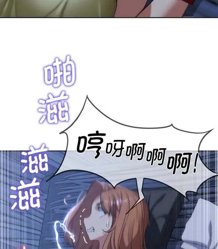 第31話