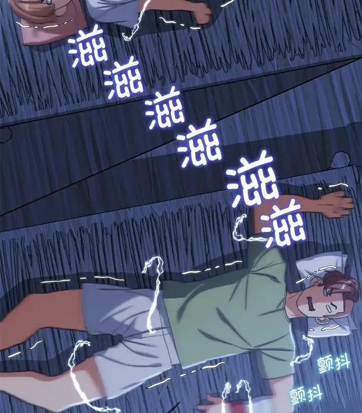 第31話