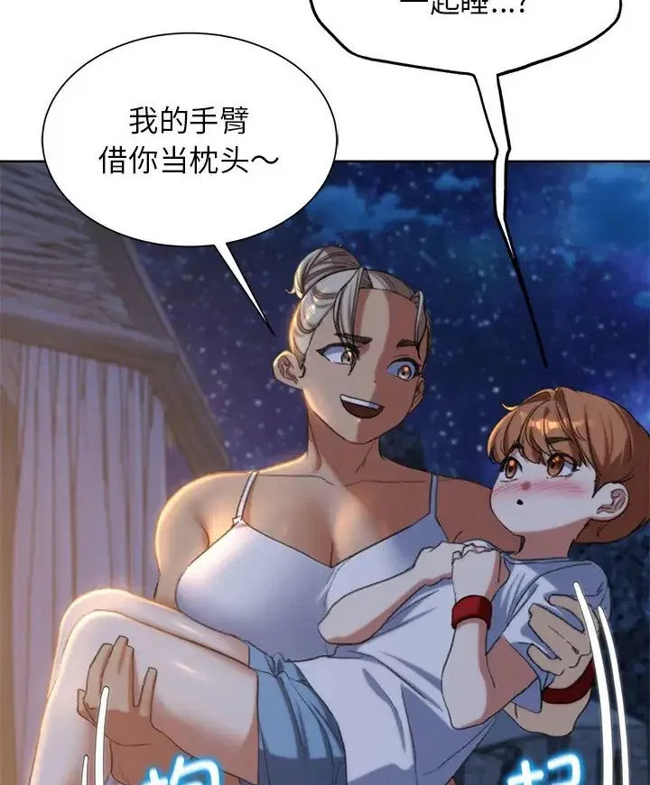 第31話