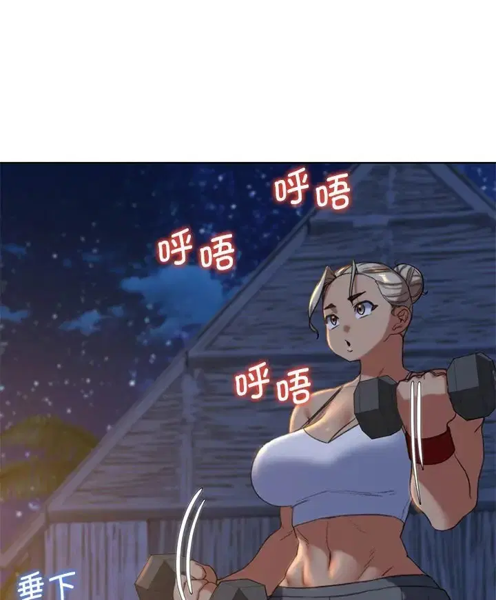 第31話