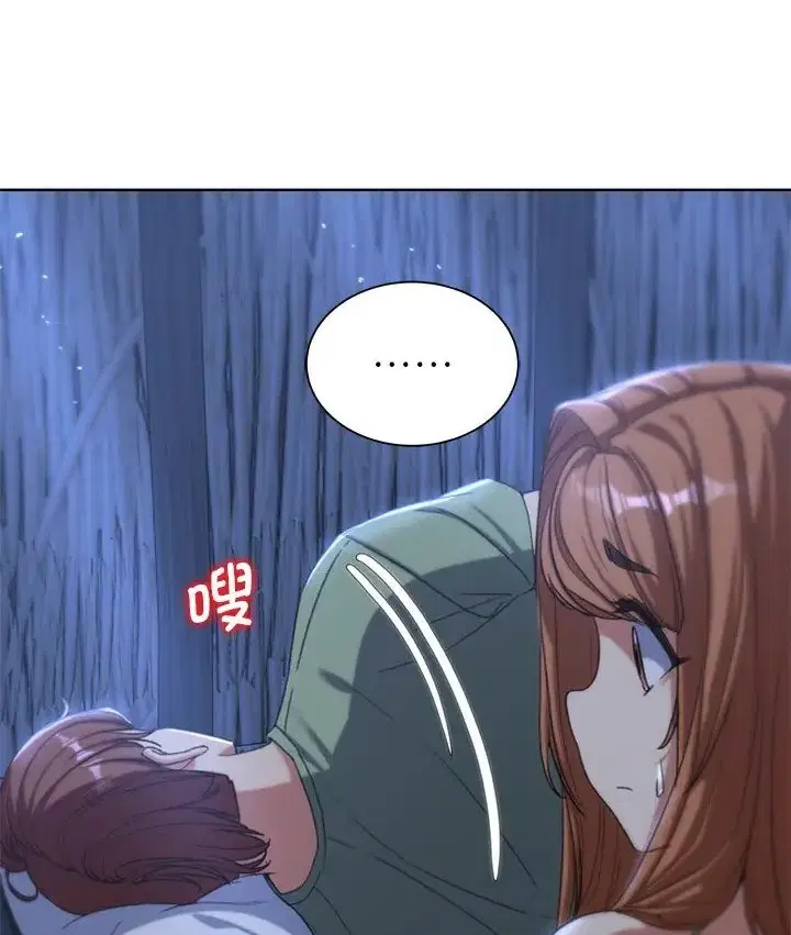 第31話