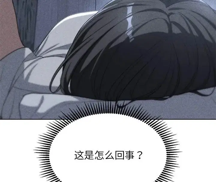 第31話