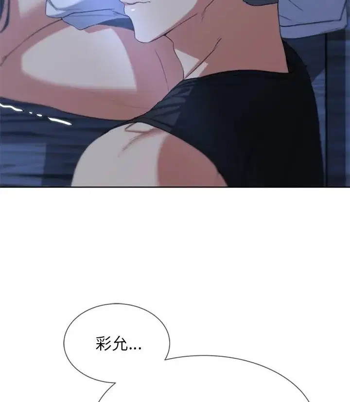 第31話