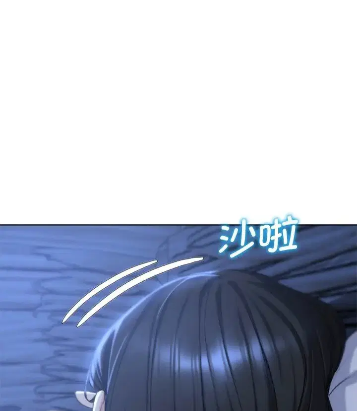 第31話