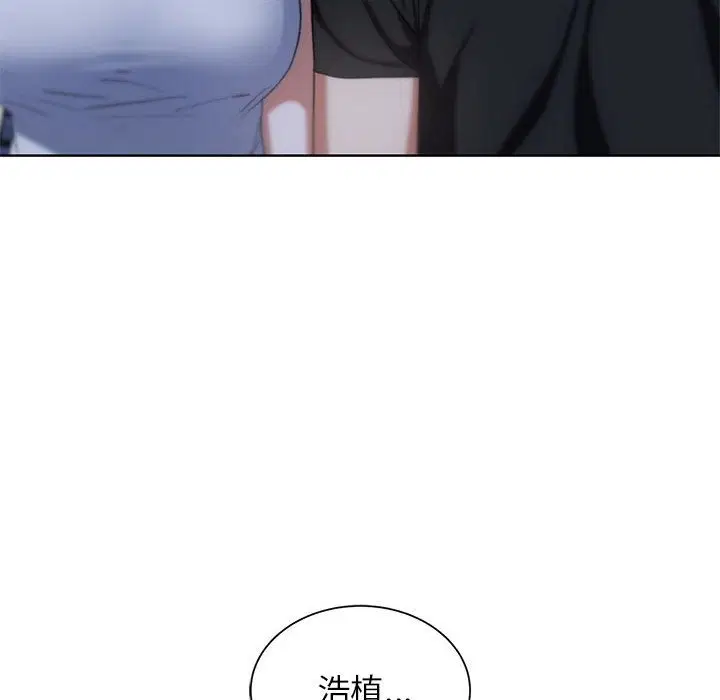 第32話