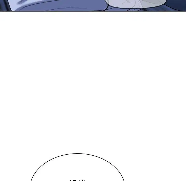 第32話