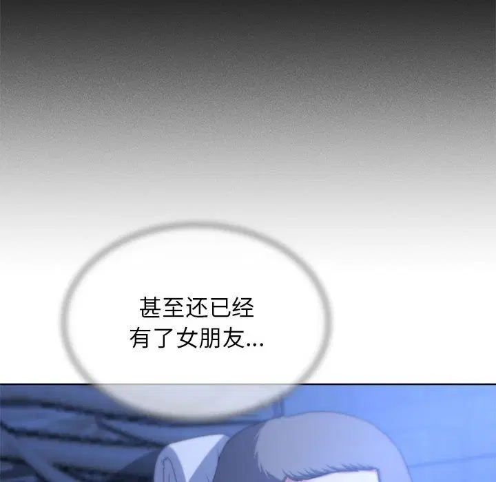 第32話