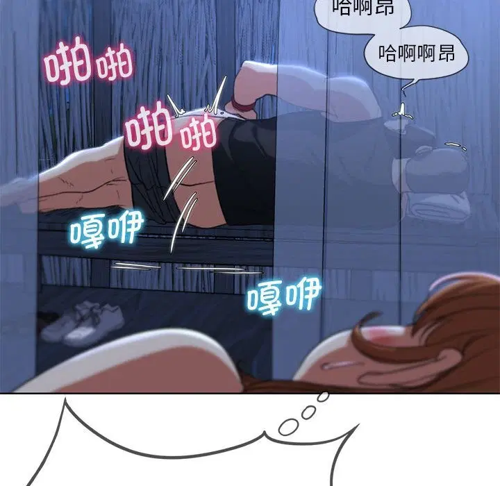 第32話