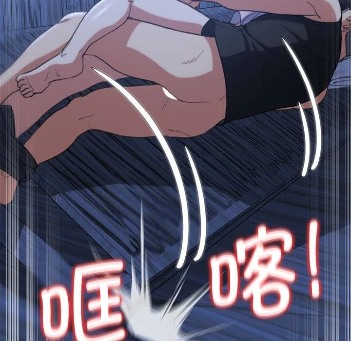 第32話