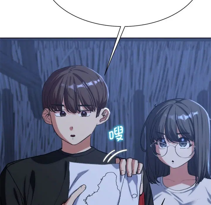 第33話