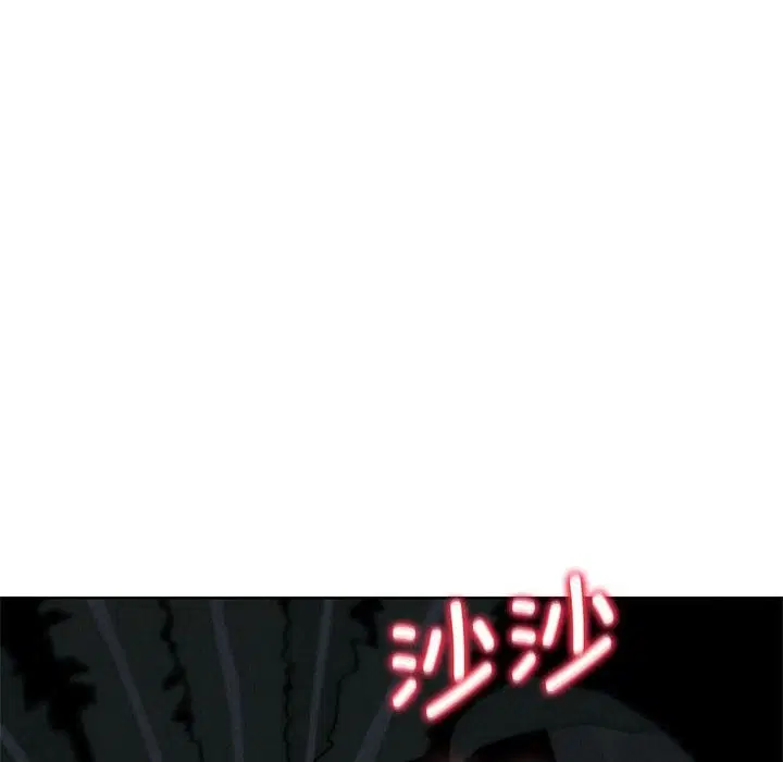 第33話
