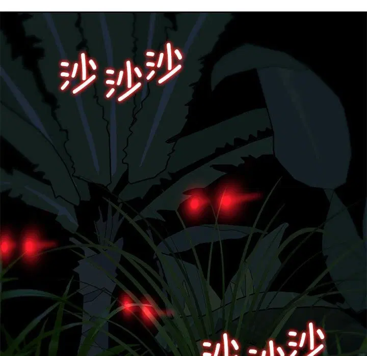 第33話