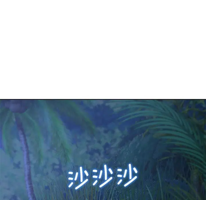 第33話