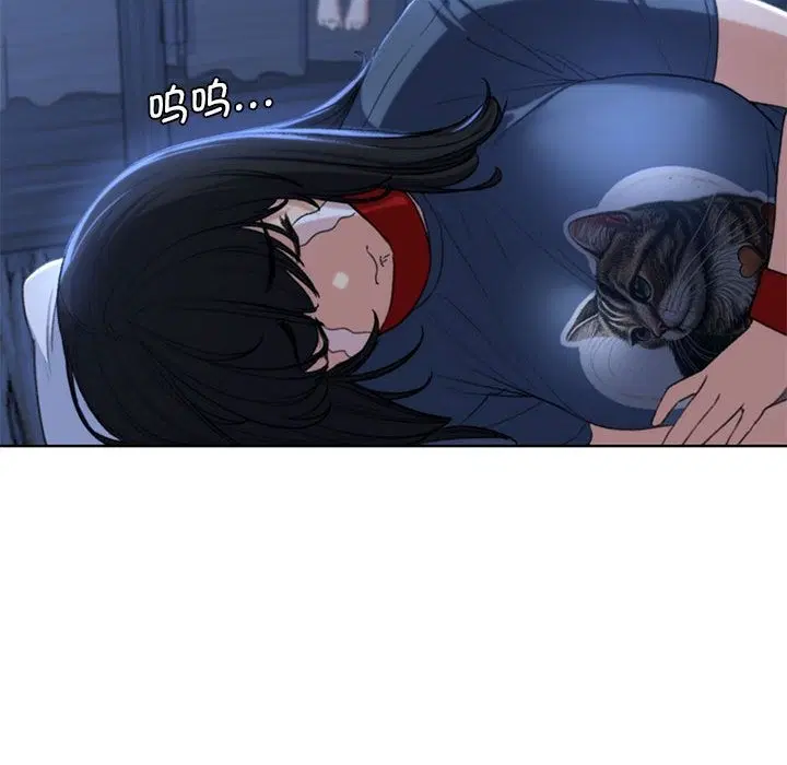 第33話