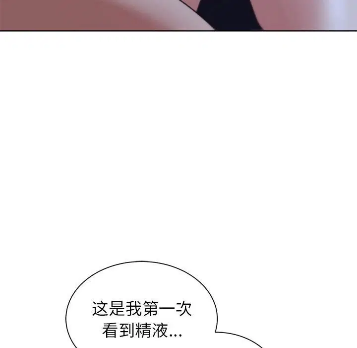 第34話