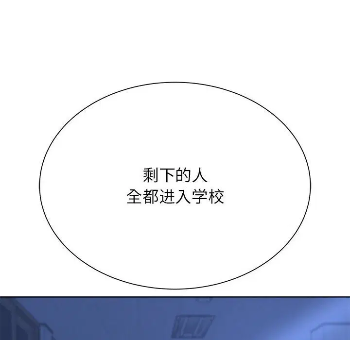 第34話
