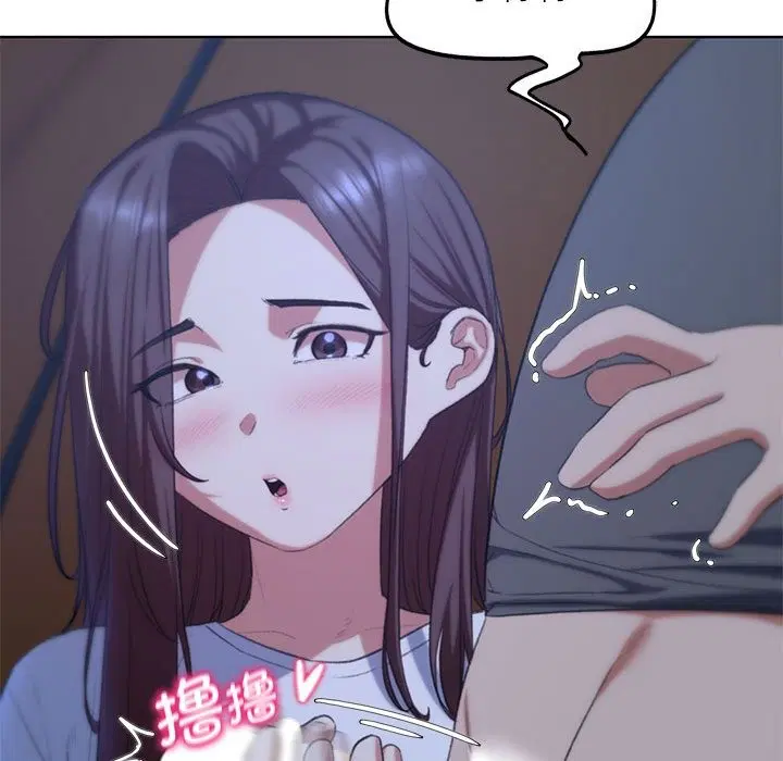 第34話