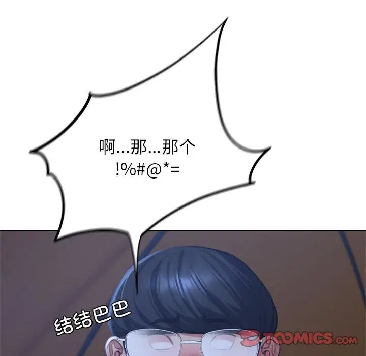 第34話