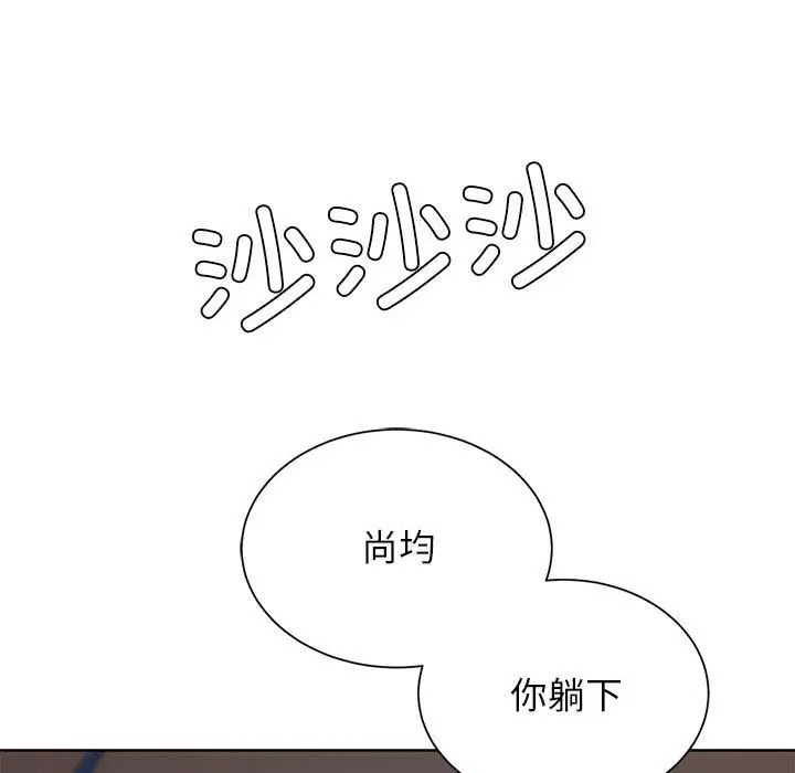 第34話
