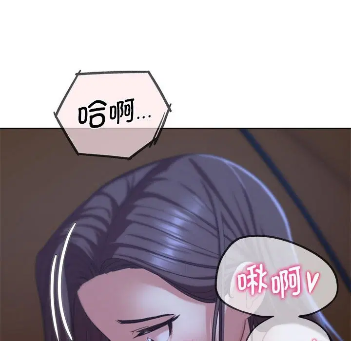 第34話