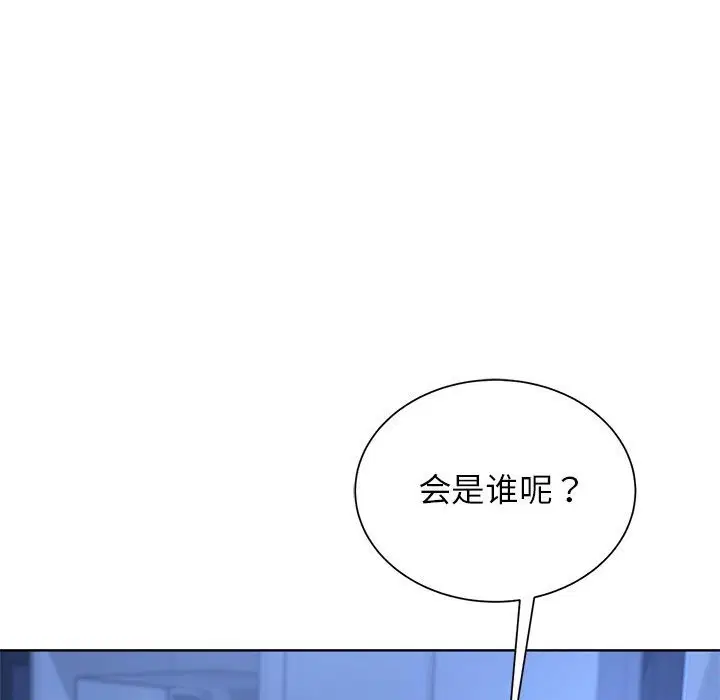 第35話